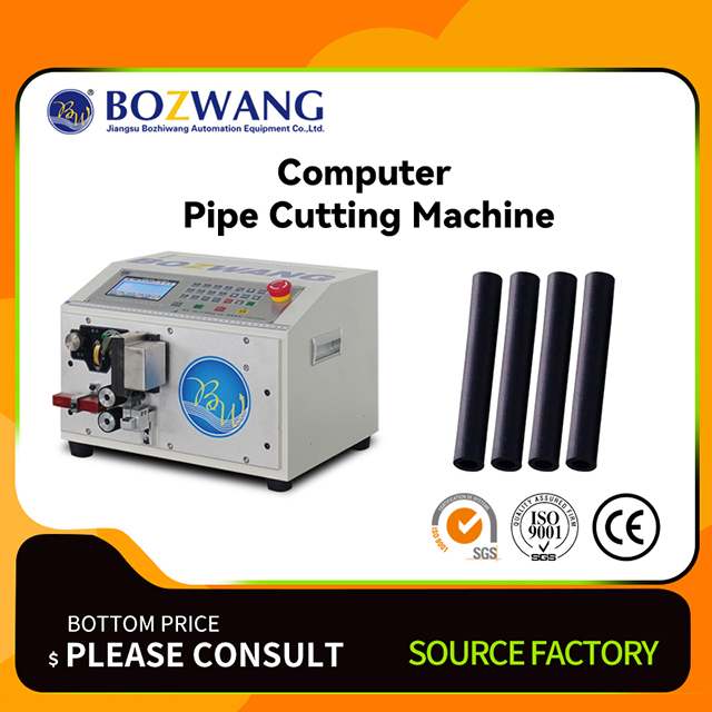 Bozhiwang ISO 9000 Tube Cutting Machine With Precision Processing