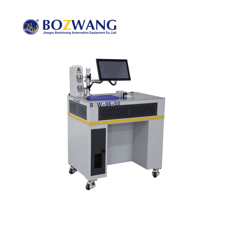 BZW-9A-50 Ultrasonic wire harness welding machine