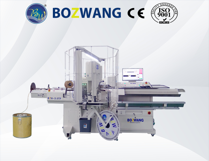 BZW-3.0+TF Automatic terminal crimping machine with multi-stations