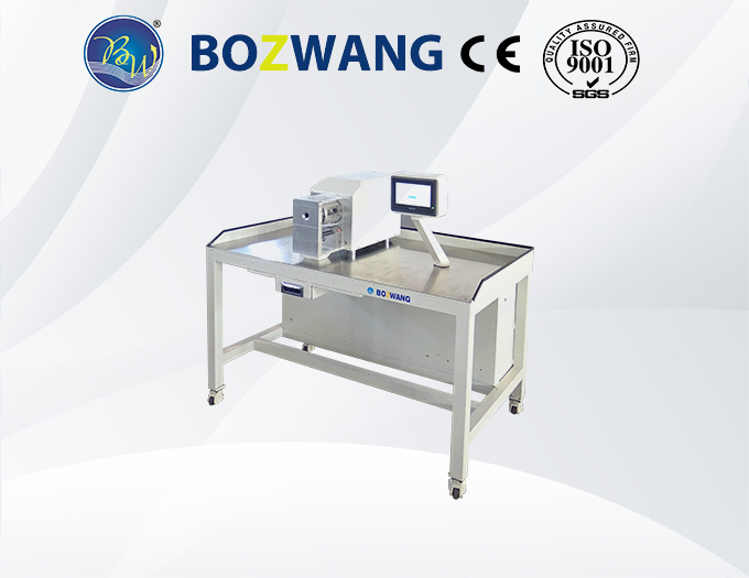 BZW-886L Automatic aluminum foil removal machine