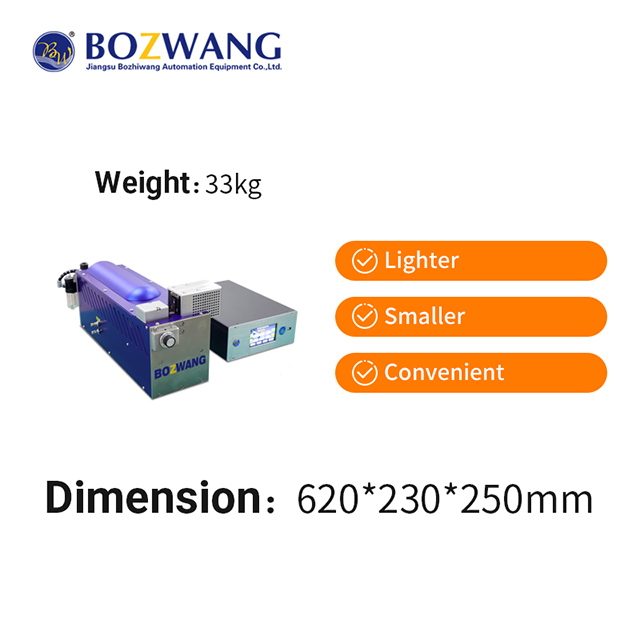 BZW-9A-02 Portable ultrasonic wire harness welding machine
