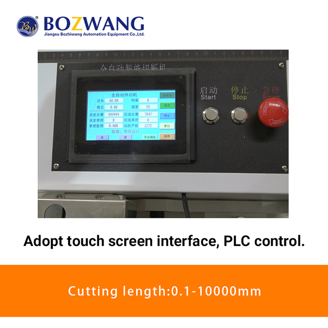 Máy cắt ống BZW-200+R
