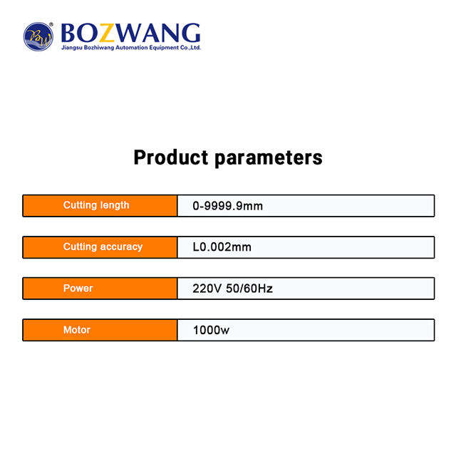 Máy cắt ống sóng tự động BZW-680