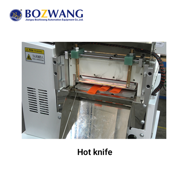Máy cắt ống BZW-200+R