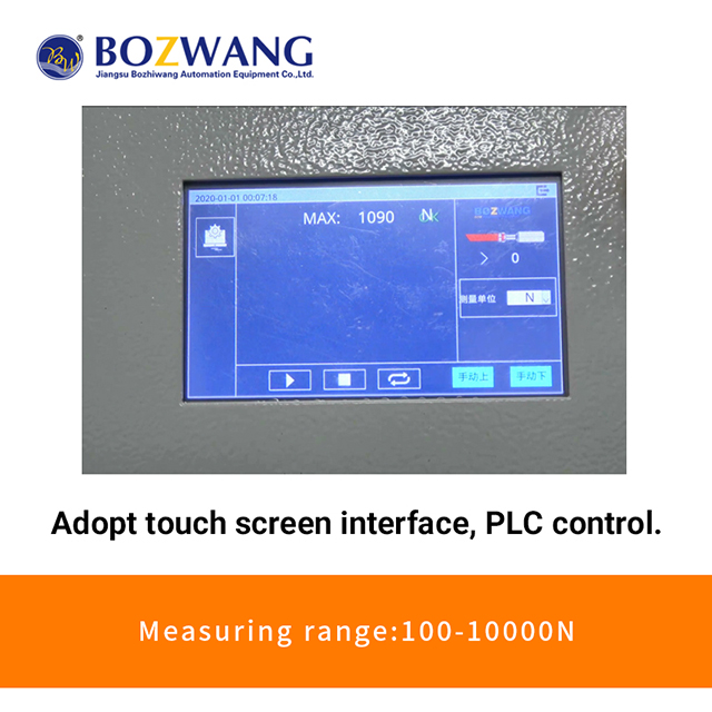 BZW-10K Vertical electric pull tester