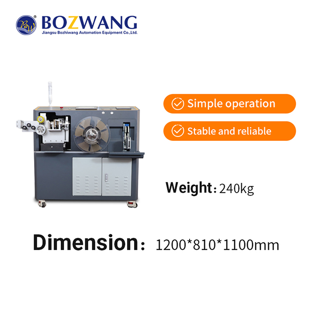 Máquina de formación y bobinado de bucles BZW-80R02
