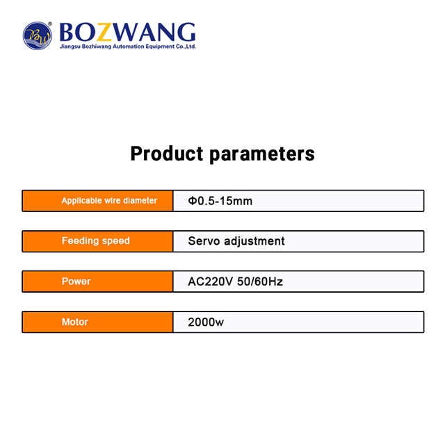 Máquina de formación y bobinado de bucles BZW-80R02