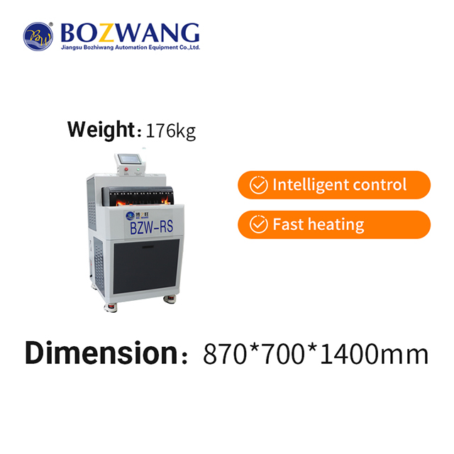 Máquina de tubos termorretráctiles de cabezal único BZW-RS-1D