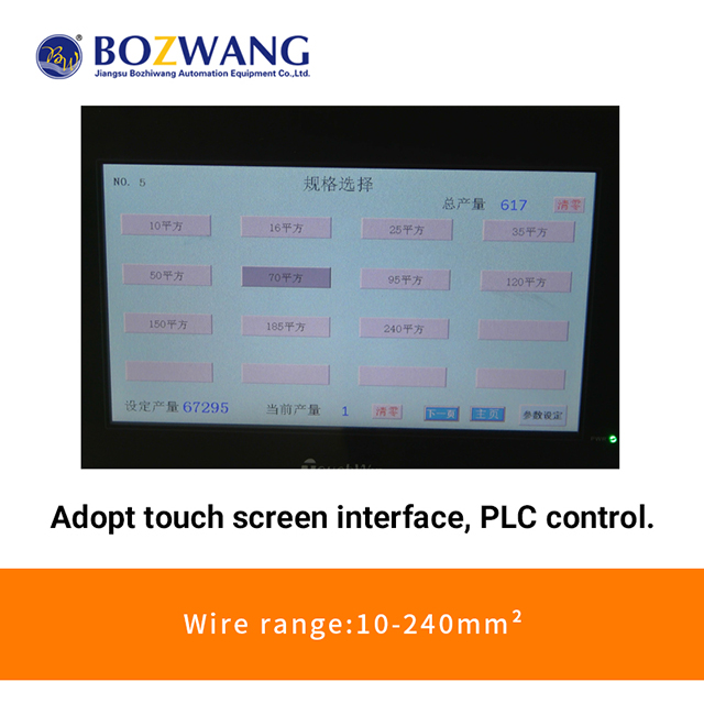 BZW-6D Altıgen Terminal Sıkma Makinesi (10–240 mm²)