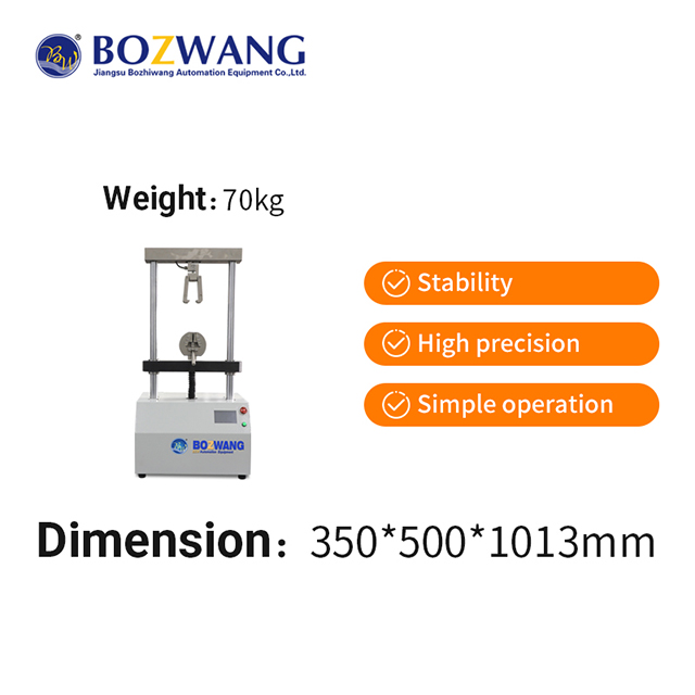 BZW-10K Vertical electric pull tester