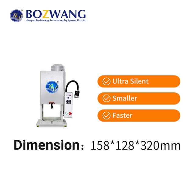 Máquina terminal ultra silenciosa BZW-6T-C