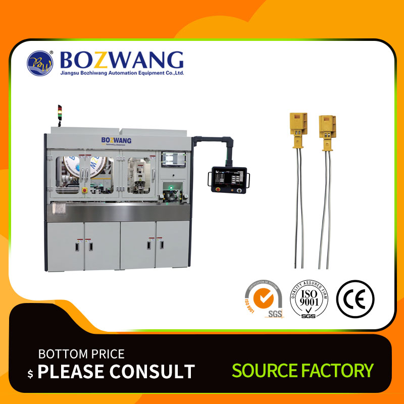 BZW-2.5T-CTJ1 Dual-Wire Stripping, Crimping, and Housing Insertion Machine